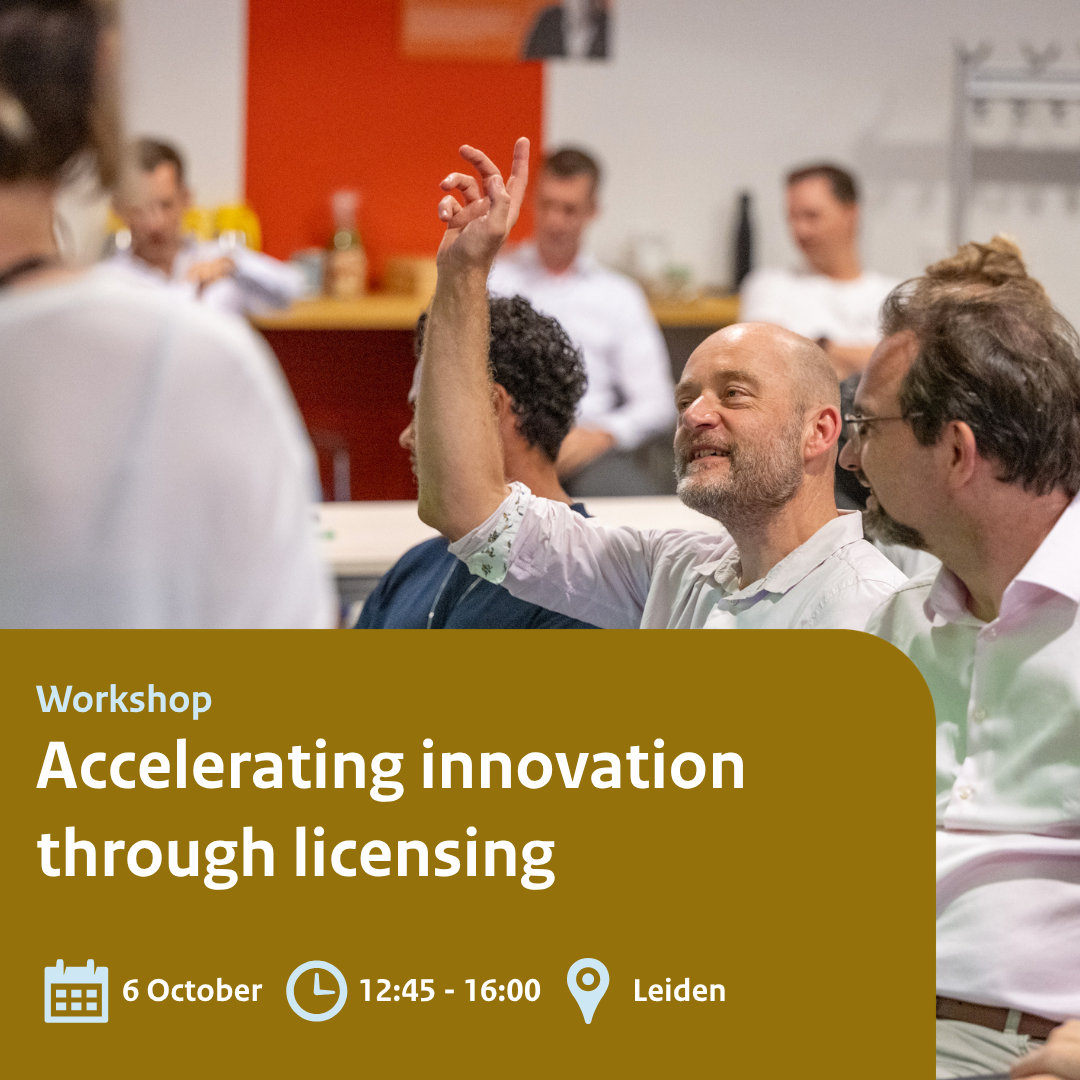 Accelerate Innovation with Licensing Workshop